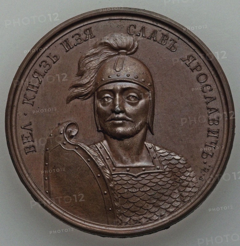 Grand Prince Iziaslav Yaroslavich of Kiev (from the Historical Medal Series), 1770s. Artist: Numismatic, Russian coins