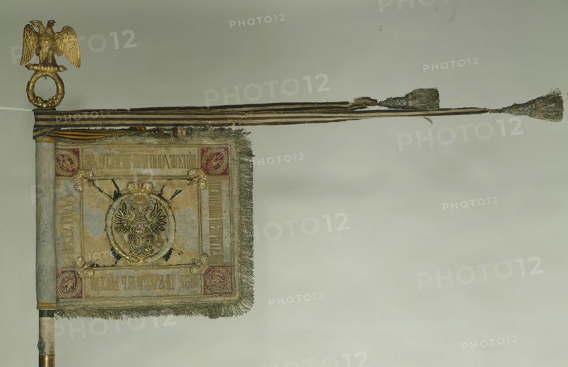 Saint George Standard of the Cavalry at the Time of Alexander II, 1872. Artist: Flags, Banners and Standards