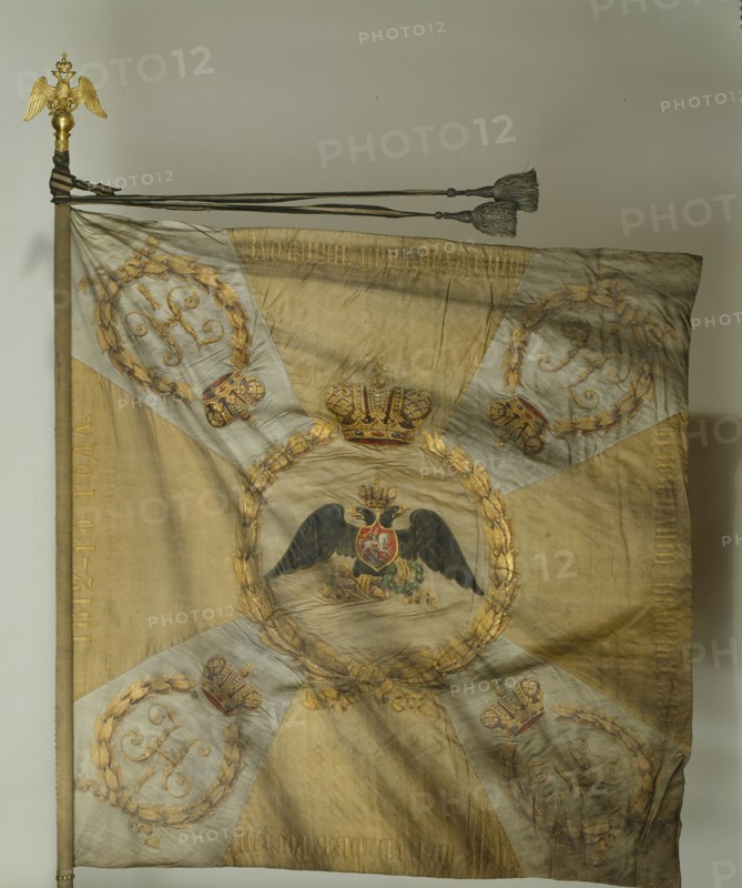 Saint George Flag of the Infantry Regiment at the Time of Nicholas I, 1830-1840s. Artist: Flags, Banners and Standards