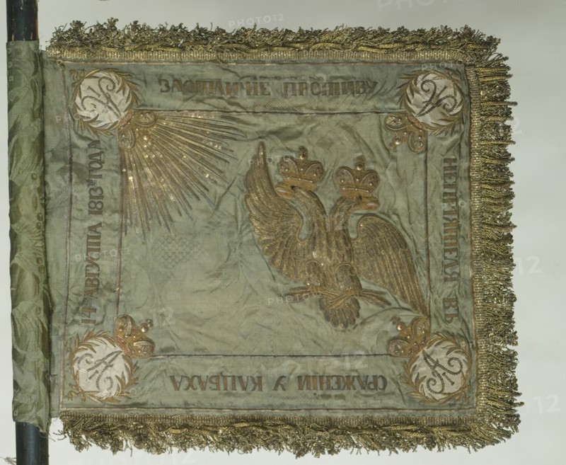 Saint George Standard of the Cavalry, 1813. Artist: Flags, Banners and Standards
