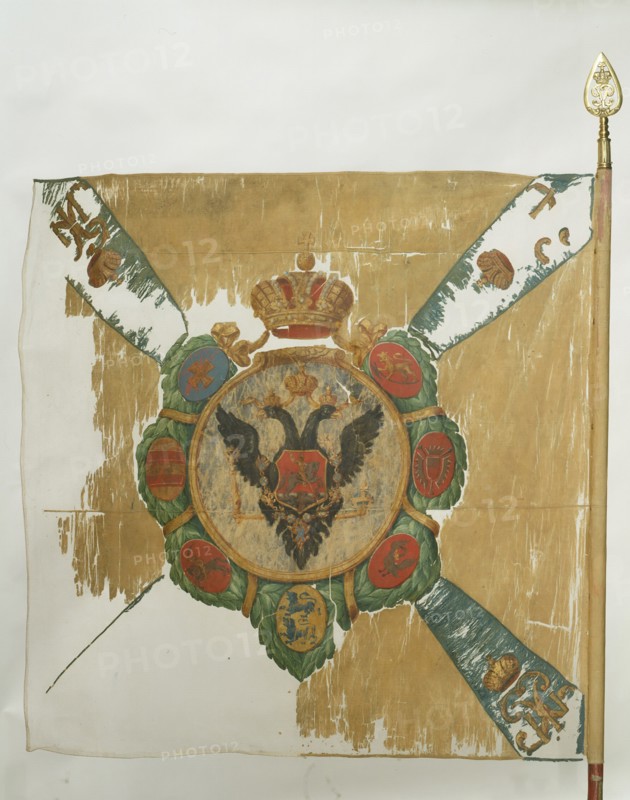 Flag of the Semenovsky Life-Guards Regiment, 1762. Artist: Flags, Banners and Standards