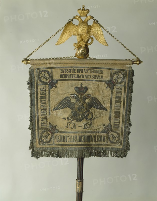 Standard of the Life-Guards Horse Regiment, 1830. Artist: Flags, Banners and Standards