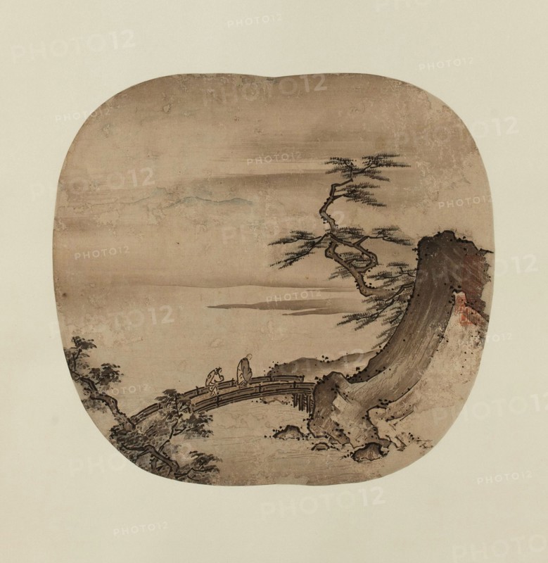 Landscape, Second Half of the 15th cen. Artist: Kenko Shokei (active 1478-1506)