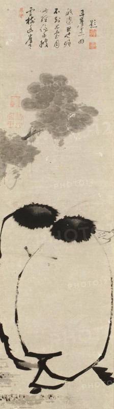 Hanshan and Shide, c. 1763. Artist: Jakuchu, Ito (1716-1800)