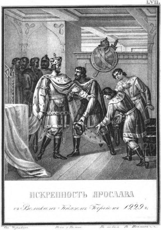 The sincerity of Yaroslav to Georgy Vsevolodovich. 1229 (From Illustrated Karamzin), 1836. Artist: Chorikov, Boris Artemyevich (1802-1866)