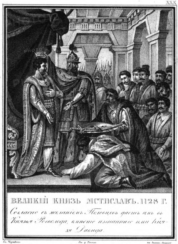 Mstislav I appointed Rogvolod to Prince of Polotsk. 1128 (From Illustrated Karamzin), 1836. Artist: Chorikov, Boris Artemyevich (1802-1866)