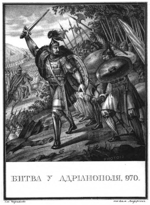 The Battle of Arcadiopolis in 970 (From Illustrated Karamzin), 1836. Artist: Chorikov, Boris Artemyevich (1802-1866)