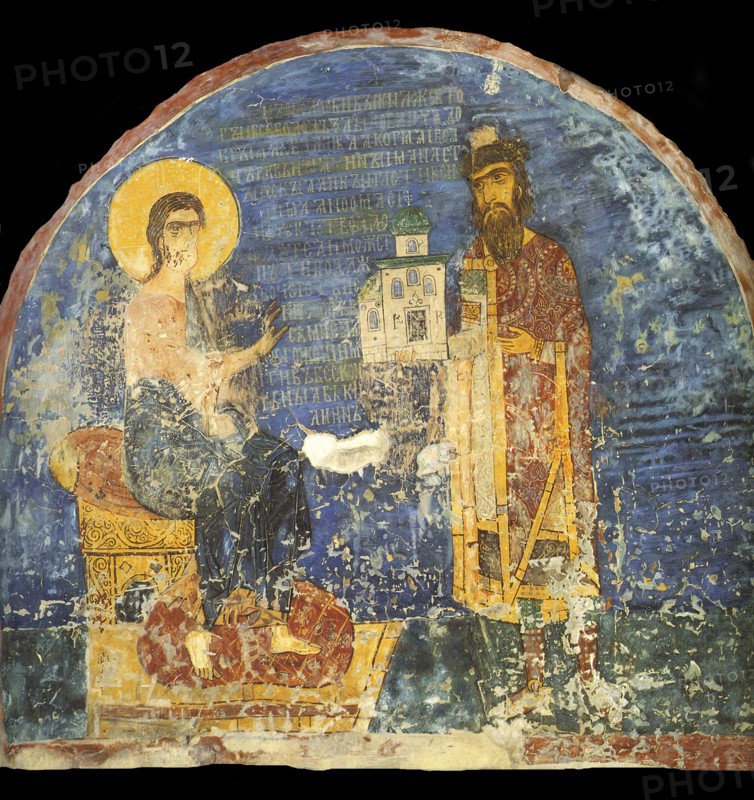 Grand Prince Yaroslav II Vsevolodovich with model of the Nereditsa Church before Christ, 12th centur Artist: Ancient Russian frescos