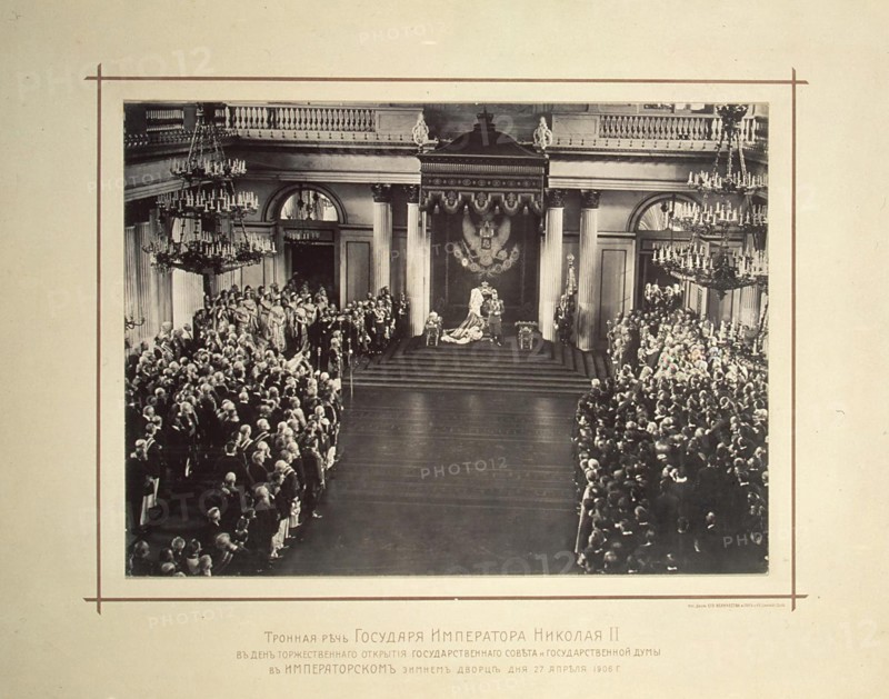 Speech from the throne of Emperor Nicholas II on April 27, 1906, 1906. Artist: Anonymous