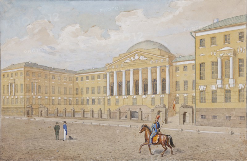 The Moscow University, First quarter of 19th century. Artist: Anonymous