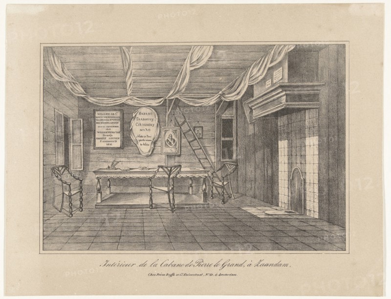 Interior of the Czar Peter House in Zaandam, 1697, Mid of the 19th century. Artist: Anonymous