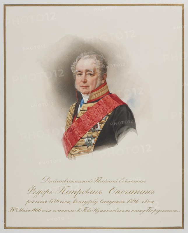 Portrait of Fyodor Petrovich Opochinin (1779-1852), c. 1850. Artist: Hau (Gau), Vladimir Ivanovich (1816-1895)