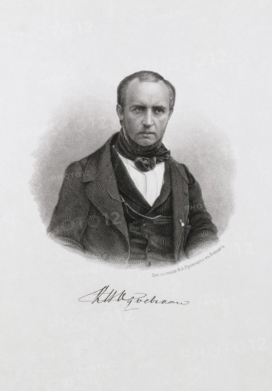 Portrait of Prince Vladimir Fyodorovich Odoyevsky (1803-1869), c. 1874. Artist: Anonymous