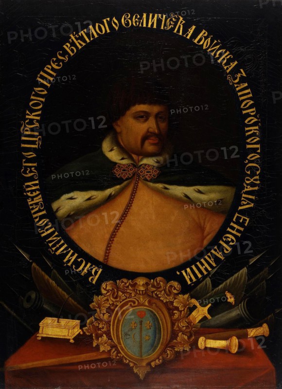 Vasily Leontiyovych Kochubey, First third of 18th century. Artist: Anonymous
