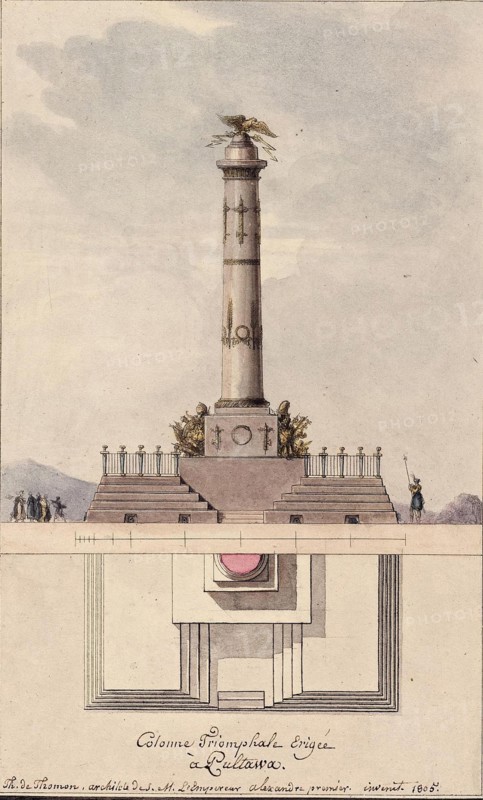Design of the column commemorating centennial of the Battle of Poltava, 1805. Artist: Thomas de Thomon, Jean François (1754-1813)