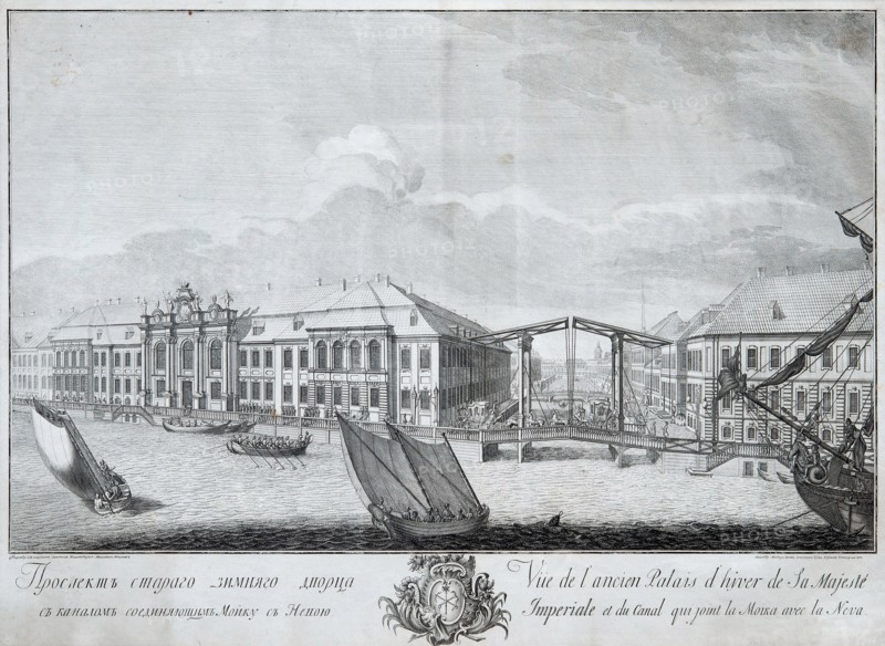View of the second Winter Palace with the Canal Linking the Moika with the Neva, 1753. Artist: Makhaev, Mikhail Ivanovich (1718-1770)