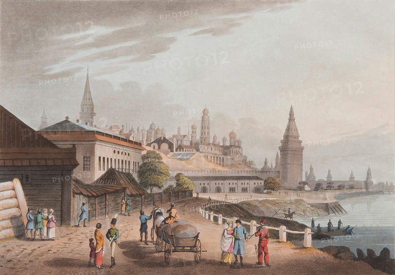 The Moscow Kremlin, 1816. Artist: Bowyer, Robert (1758-1834)