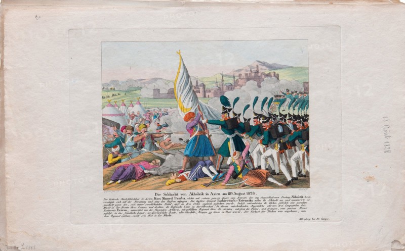 The storming the Akhaltsikhe fortress on August 27, 1828, c. 1830. Artist: Campe, August Friedrich Andreas (1777-1846)