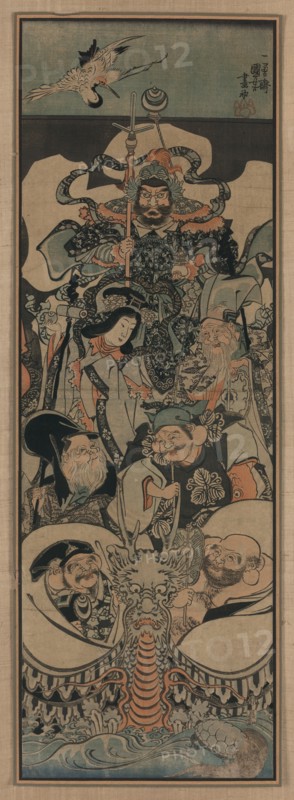 Seven Lucky Gods, 1843-1845. Artist: Kuniyoshi, Utagawa (1797-1861)