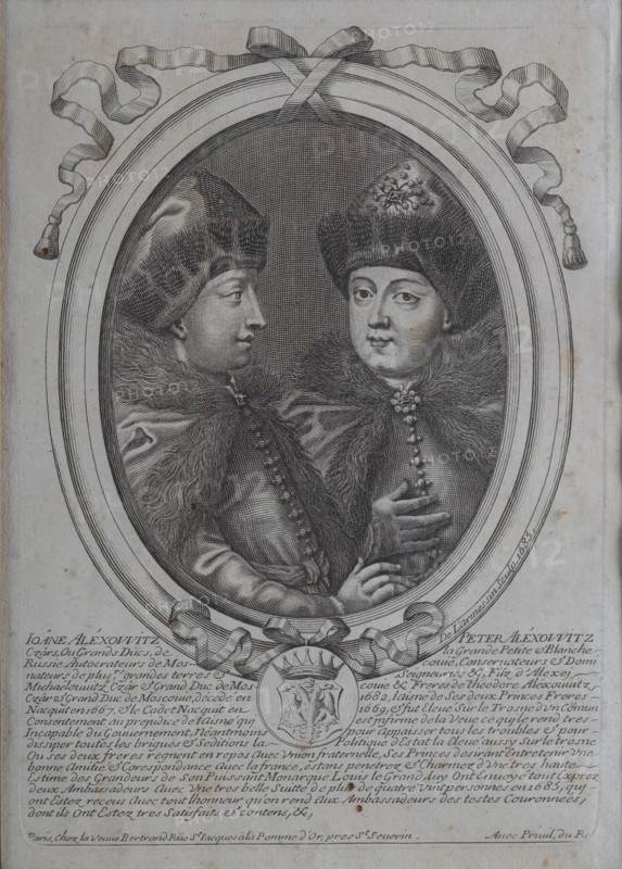 The Tsars Ivan Alexeyevich and Peter Alexeyevich of Russia. Artist: Larmessin, Nicolas de (1640-1725)