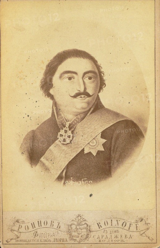 Prince Vakhtang-Almaskhan of Georgia (1761-1814), Second Half of the 19th century. Artist: Roinov (Roinashvili), Alexander Solomonovich, Photo Studio (1846-1898)