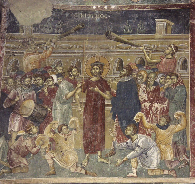 The Mocking of Jesus (scene of the musicians), ca 1317. Artist: Chrostiras Michael (Mihailo) and Eftichios (Evtihij) (aktiv um 1312-1320)