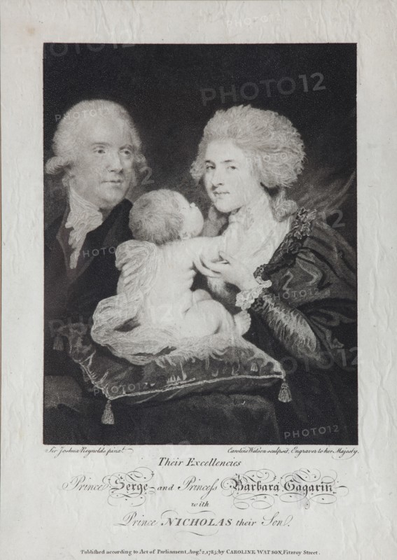 Portrait of Count Sergei Sergeyevich Gagarin (1745-1798) and Countess Varvara Nikolaevna Gagarina (1 Artist: Watson, Caroline (1760-1814)