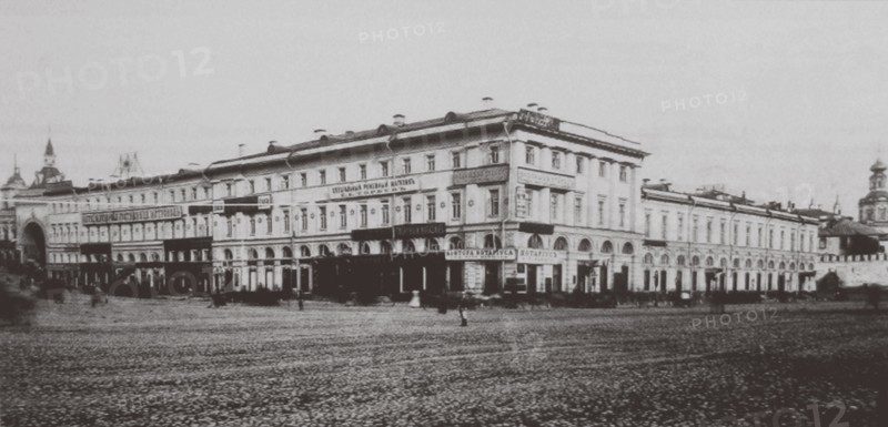 Chelyshev Inn (Chelyshi) in Moscow, 1880s. Artist: Anonymous