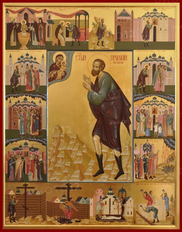 Saint Prokopius of Ustyug. Artist: Russian icon