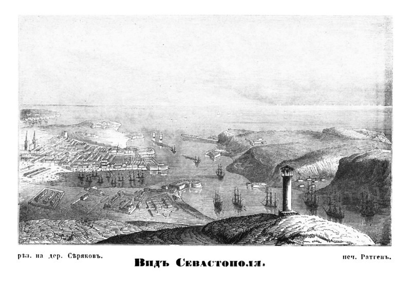 View of Sevastopol, 1855. Artist: Seryakov, Lavrenty Avksentyevich (1824-1881)