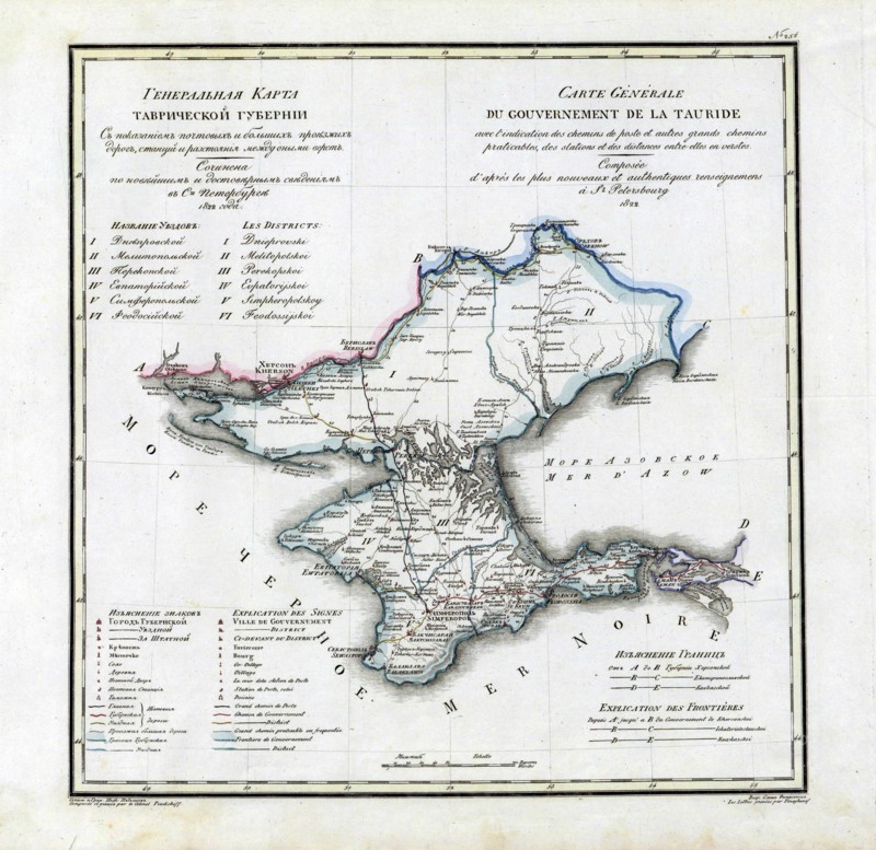Map of Taurida Governorate, 1822. Artist: Pyadyshev, Vasily Petrovich (1758-1835)