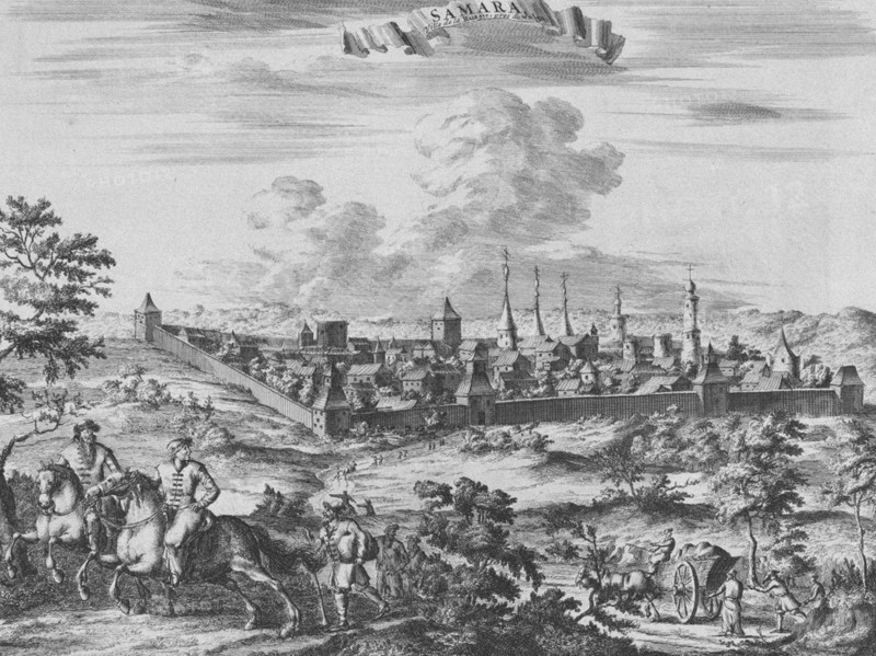 View of Samara, 1710. Artist: Aa, Pieter van der (1659-1733)