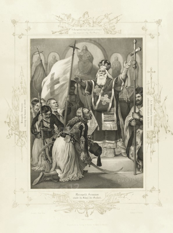 The Metropolitan Germanos raising the banner of freedom (From the Album of Greek Heroism), ca 1835. Artist: Hess, Peter von (1792?1871)
