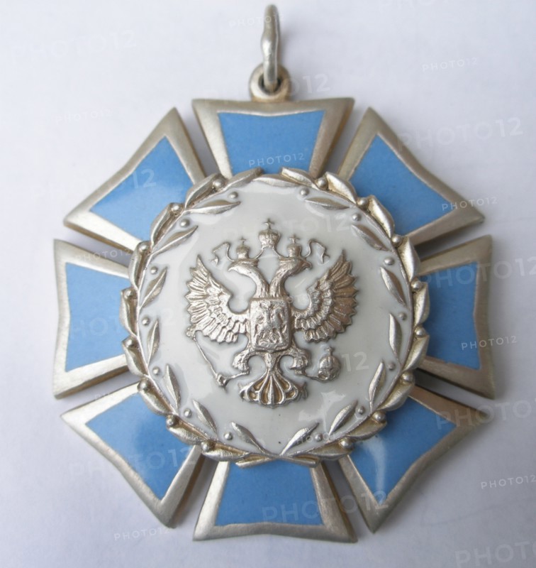 Order of Honour, 1994-2002. Artist: Orders, decorations and medals