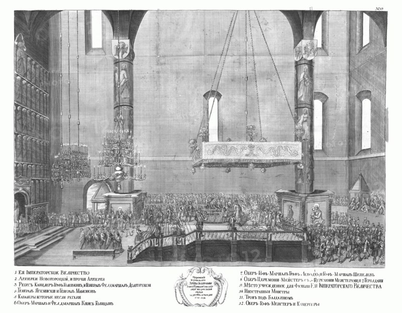 The coronation of Anna Ioannovna on April 30, 1730, 1730. Artist: Anonymous