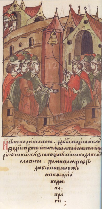 Novgorod veche. The Lamentation over Prince Mstislav Mstislavich. (From the Illuminated Compiled Chr Artist: Anonymous