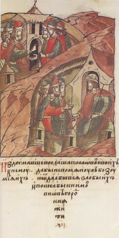 Novgorod veche. The Novgorodians invited Yaroslav II Vsevolodovich to rule over them. (From the Illu Artist: Anonymous