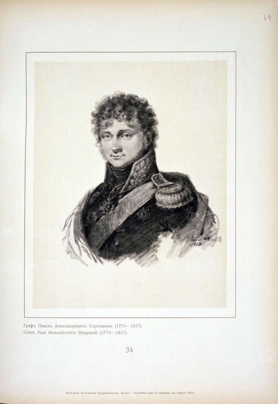 Portrait of Count Pavel Alexandrovich Stroganov (1774-1817), 1818. Artist: Anonymous