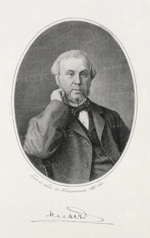 Portrait of Nikolay Alexeyevich Milyutin (1818-1872), 1883. Artist: Pozhalostin, Ivan Petrovich (1837-1909)