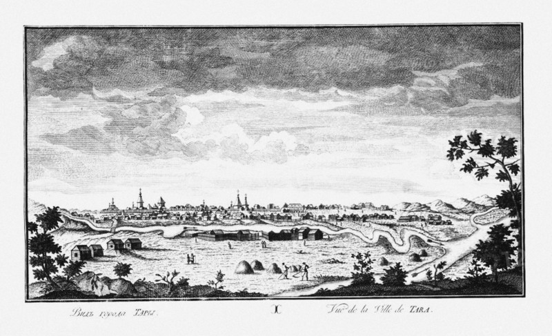 View of Tara, ca 1735. Artist: Lürsenius, Johann Wilhelm (1704-1771)