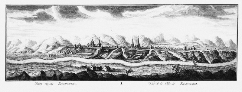 View of Krasnoyarsk, ca 1735. Artist: Lürsenius, Johann Wilhelm (1704-1771)
