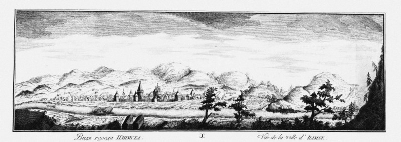 View of Ilimsk, ca 1735. Artist: Lürsenius, Johann Wilhelm (1704-1771)