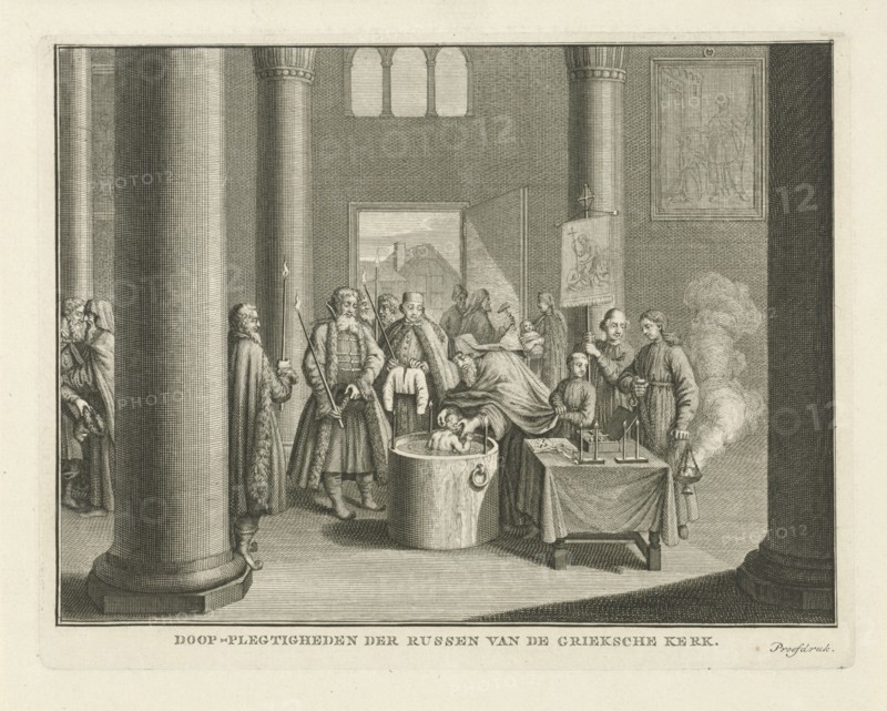 The Baptism in Russia, Mid of the 18th century. Artist: Philips, Caspar Jacobsz. (1732-1789)