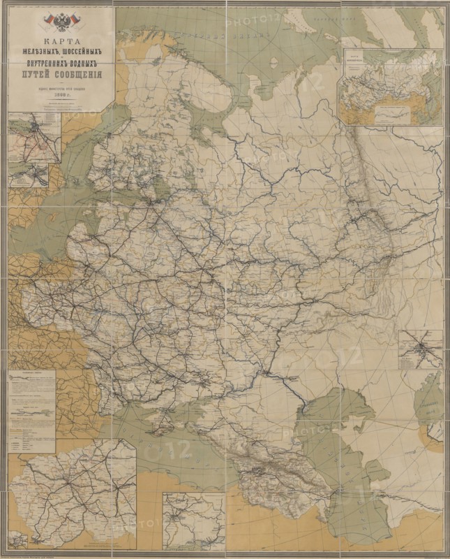 Map of Roads, Railroads and Inland Waterways of the Russian Empire, 1893, 1893. Artist: Anonymous master
