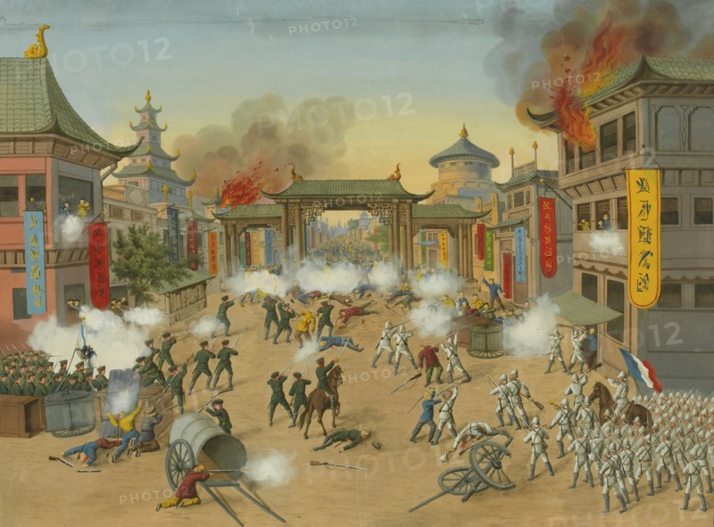 The Boxer Rebellion, Early 20th century. Artist: Anonymous
