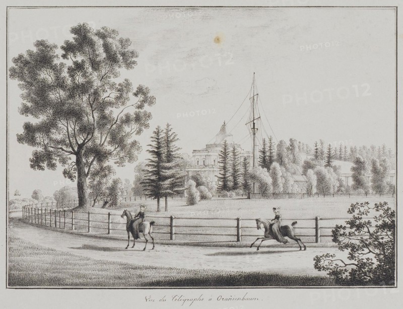 View of the Tobogganing Pavilion and the Telegraph at Oranienbaum, 1821-1822. Artist: Martynov, Andrei Yefimovich (1768-1826)