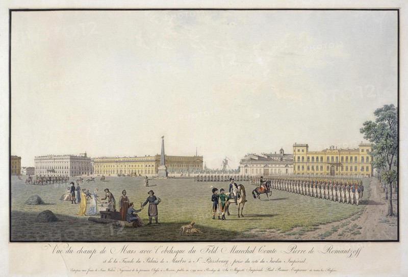 View of the Field of Mars and the Marble Palace in Saint Petersburg, 1804. Artist: Lory, Mathias Gabriel (1784-1846)