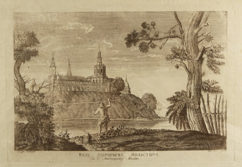The Andronikov Monastery of the Saviour in Moscow, 1791. Artist: Camporesi, Francesco (1747-1831)