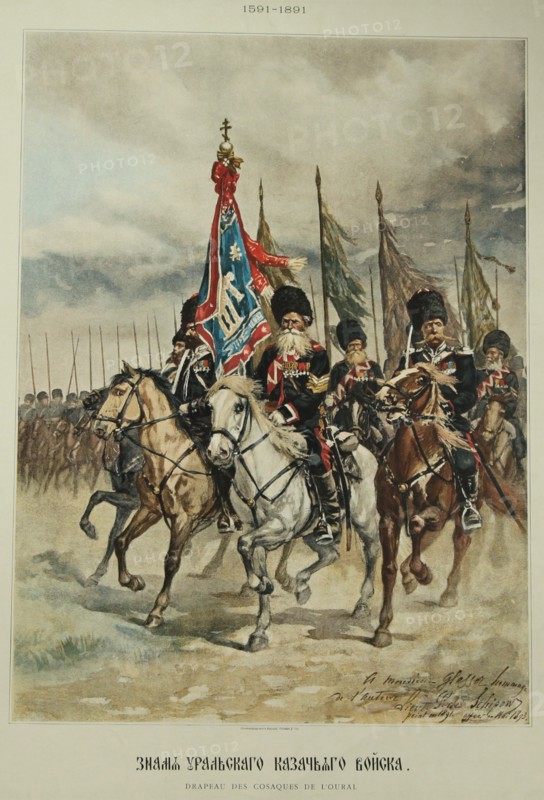 Banner of the Ural Cossacks, 1891.