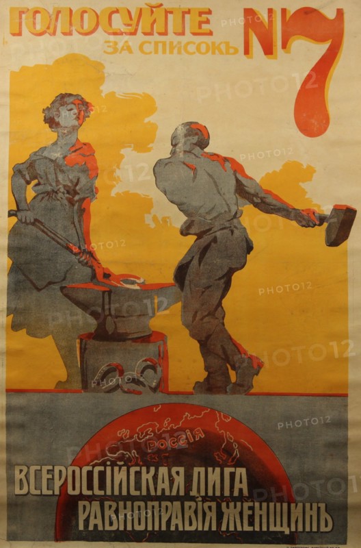 All-Russian League for Women's Equality, Vote for List No, 7, 1917.